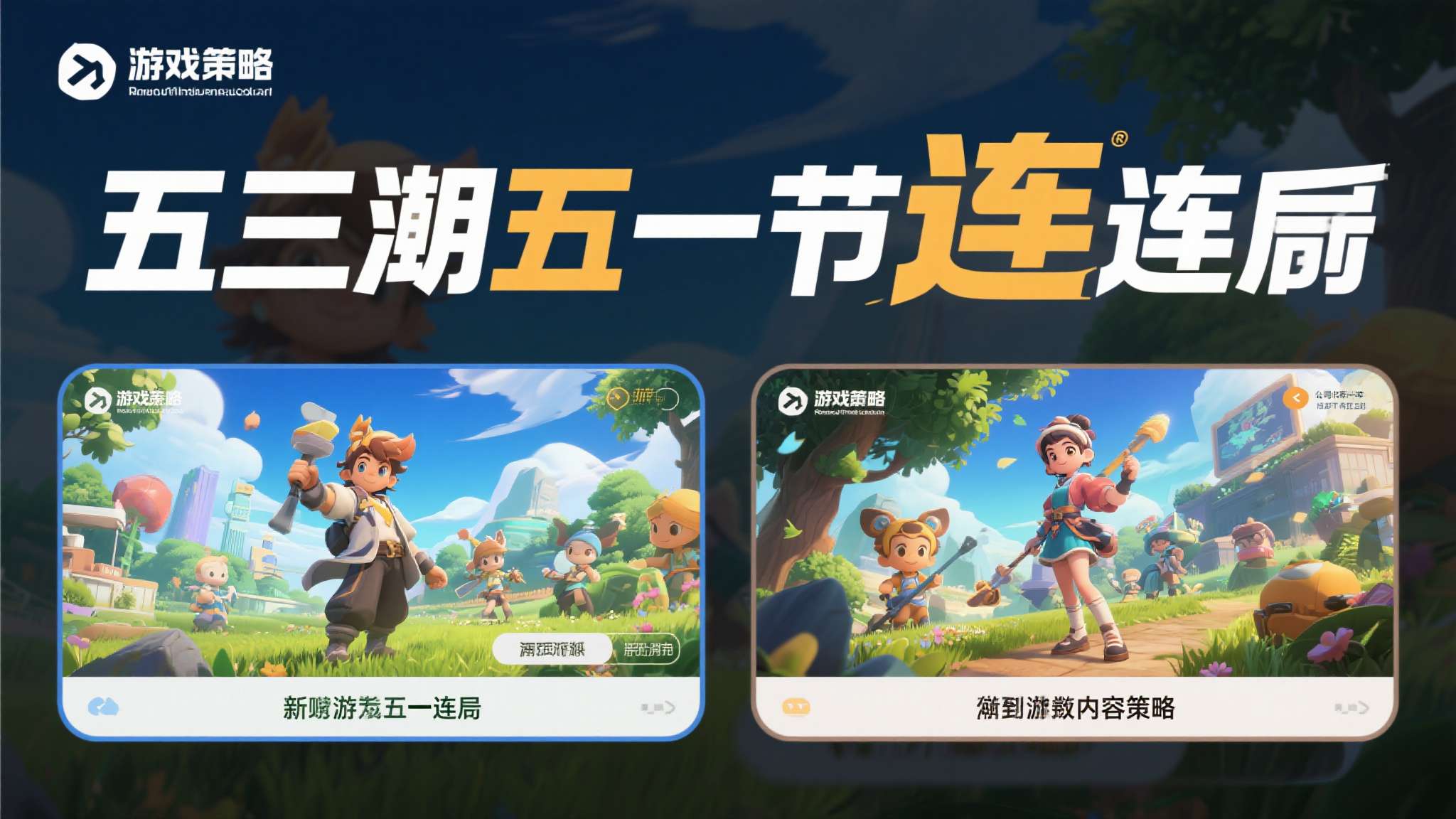 实时一口气弥散测试