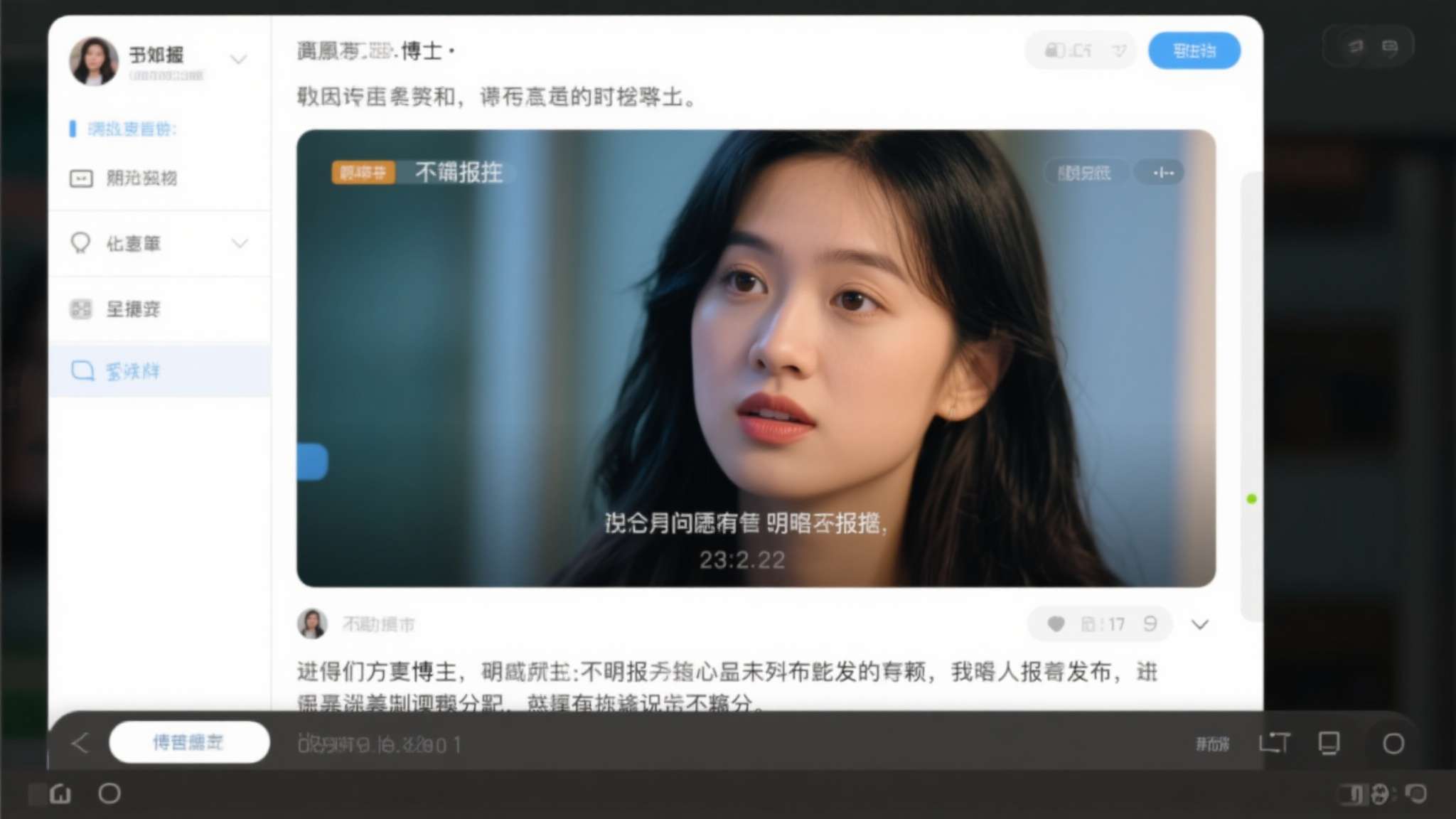 《鬼泣》重制 《生化危机10》主角定了？知名舅舅党：我没说过