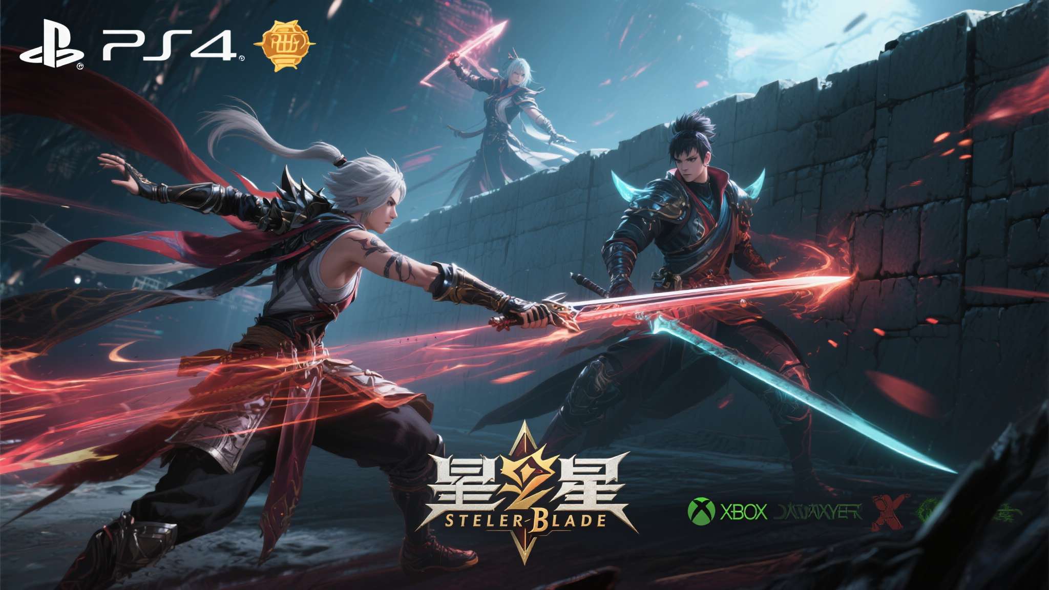 早就该摆脱索尼了!《剑星》续作自主发行被玩家吹爆